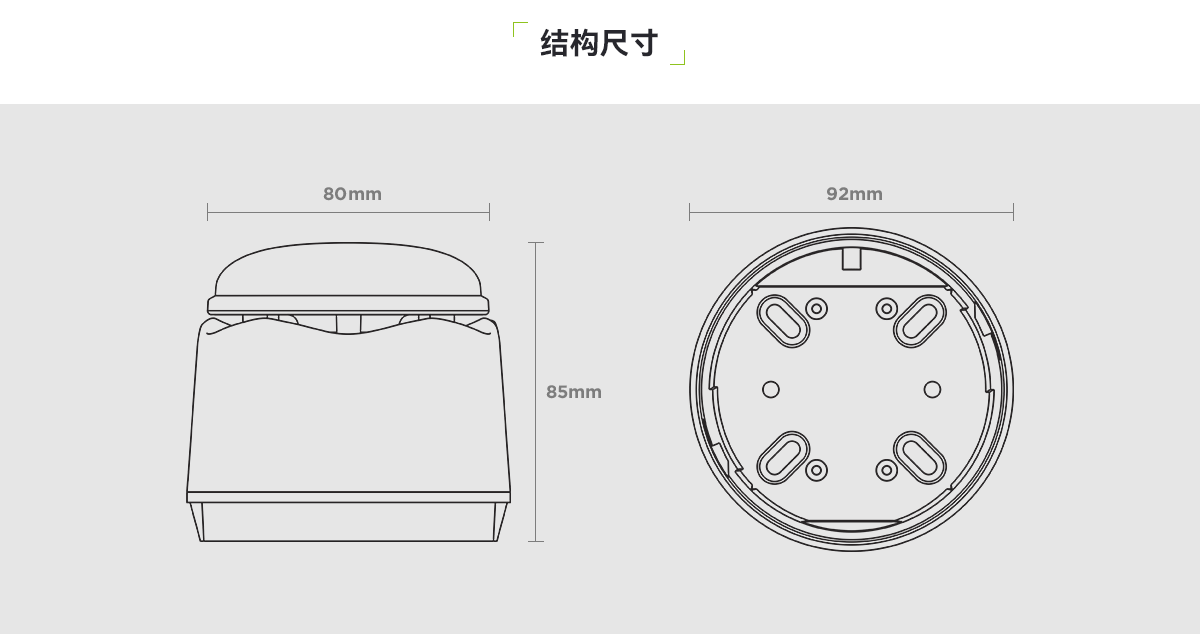 958CHL1000-聲光報警器_03.png